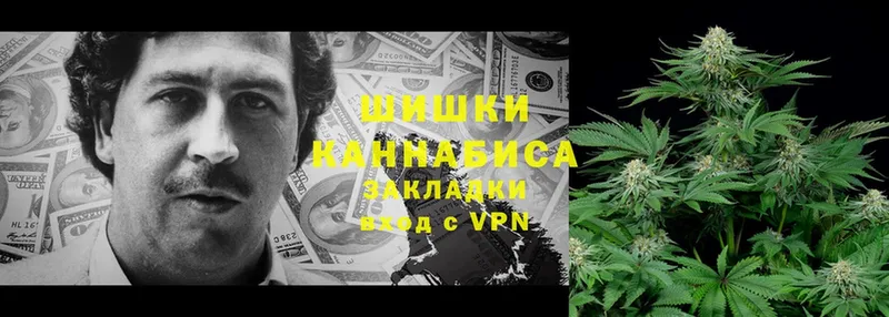 МАРИХУАНА LSD WEED  кракен сайт  Серпухов 